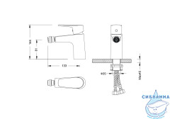Смеситель для биде Aquatek Бетта AQ1118CR (хром)