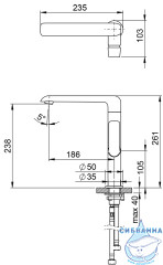 Смеситель для раковины Ravak Flat - FL 016.00 X070125 (без донного клапана) (хром)