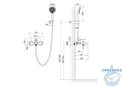 Смеситель для ванны Aquatek Европа AQ1349BGM (оружейная сталь)