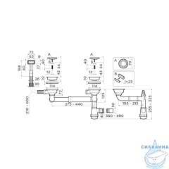 Сифон для мойки Omoikiri 4956485
