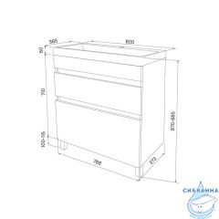 Тумба с умывальником напольная с ящиками, белая, 80 см, Zodiac, IDDIS, ZOD8CBFi95K  подходит ум. 3508000i28