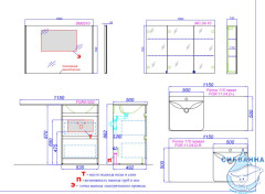 Тумба под раковину 55 см Aqwella Form FOR01052 белый