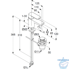 Смеситель для раковины Kludi PURE&STYLE 403850575 (с донным клапаном)