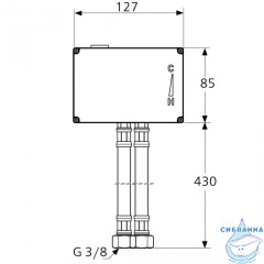 Скрытая часть Ideal Standard A3813NU