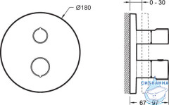 Встраиваемый смеситель для ванны Jacob Delafon Modulo E75390-CP