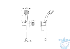 Смеситель для ванны VitrA Stern 458655 (хром)