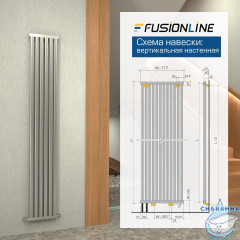 Трубчатый радиатор QUADRA 1000