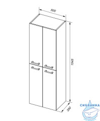 Пенал Dreja 50 двойной, белый глянец