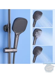 Душевая система Raglo 320 1 режим R30.24.09 (графит)