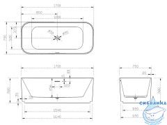 Акриловая ванна ABBER AB9363-1.7 170х75 с каркасом