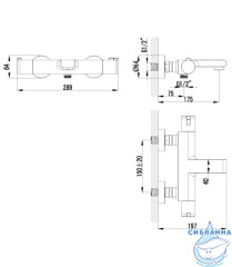 Смеситель для ванны термостатический Lemark Yeti LM7832C