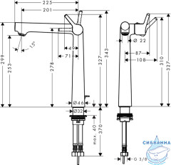 Смеситель для раковины Hansgrohe Talis S 72115000 (с донным клапаном)