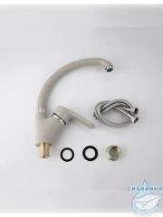 Смеситель кухни Frap F4166-10 (бежевый)