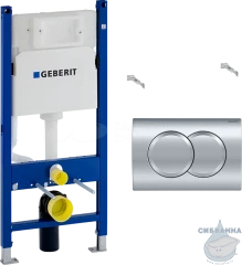 Инсталляция для унитаза Geberit Duofix Delta с кнопкой смыва Delta01 хром глянцевый,  с унитазом Geberit Renova Compact (с сиденьем Soft Close (микролифт)
