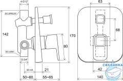 Встраиваемый смеситель для ванны Ravak 10° TD 061.00 X070068