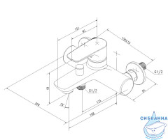 Смеситель для ванны Damixa Origin Top 831000000 (хром)