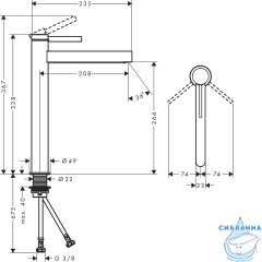 Смеситель для раковины Hansgrohe Finoris 76070670 (с донным клапаном) (черный матовый)