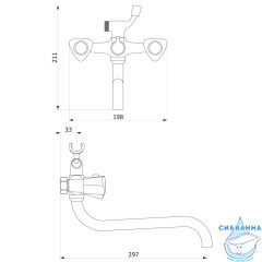Смеситель для ванны Damixa Object 349500000 с аксессуарами (хром)