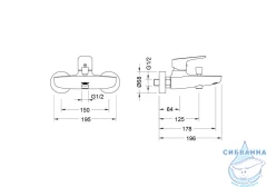 Смеситель для ванны Aquatek Бетта AQ1140BGM (оружейная сталь)