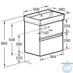 Тумба под раковину Roca Oleta 60 A857639501