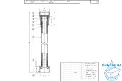 Душевой шланг 200 см Bravat P7231N-1-RUS