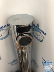 Встраиваемый смеситель для раковины сенсорный Lemark Project LM4651CE