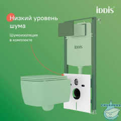 Комплект 3в1: подвесной унитаз, инсталляция и клавиша смыва, IDDIS, BASBR02i73