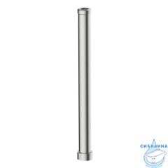 Удлинитель для душевого комплекта A341
