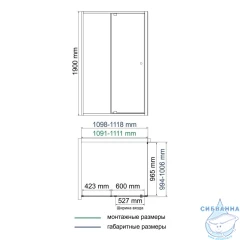 Душевое ограждение WasserKRAFT Aula 110x100 профиль хром, стекло прозрачное 11P16 (без поддона)
