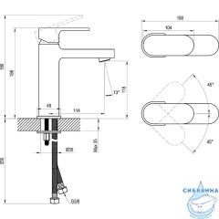 Смеситель для раковины Ravak Chrome X070428  (черный матовый)