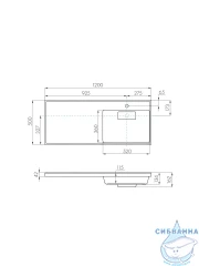 Раковина на стиральную машину Акватон Лондри 120 1A72243KLH010