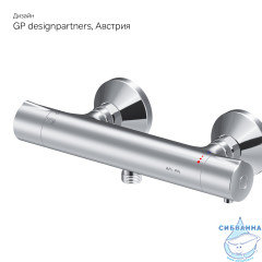 Cмеситель для душа AM.PM Like F8040000 (хром)