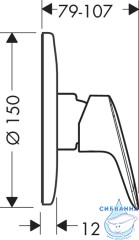 Встраиваемый смеситель для душа Hansgrohe Logis 71666000