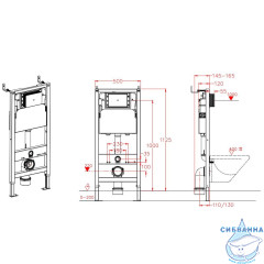Инсталляция для подвесного унитаза Calypso Beta CS105M 