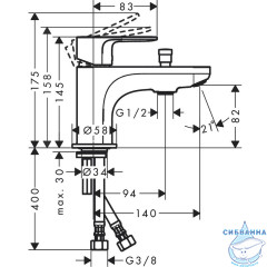 Смеситель для ванны на борт Hansgrohe Rebris S 72436000 (хром)