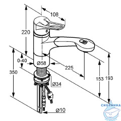 Смеситель для кухни Kludi Mx 399410562