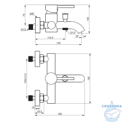 Смеситель для ванны Damixa Scandinavian Pure 361000300 (черный матовый)
