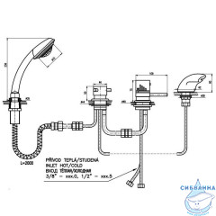 Смеситель для ванны на борт RavSlezak Дунай D470.5P