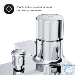 Смеситель для ванны Am.Pm X-Joy F85A10500 (хром)