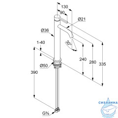Смеситель для раковины Kludi Nova Fonte Pura 202980515 (хром)