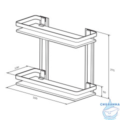 Полочка AM.PM Sense A7455200