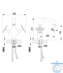 Смеситель для раковины Lemark Benefit LM2506C (без донного клапана)