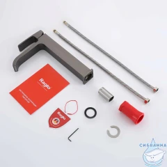 Смеситель для раковины Raglo R02.15.09 (графит)