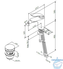 Смеситель для биде AM.PM Sensation F3083164 (с донным клапаном) (хром)