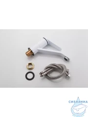 Смеситель кухни Frap F4545 (белый матовый)