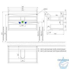 Тумба с умывальником, подвесная, 80 см, белая, Cloud, IDDIS, CLO80W0i95K