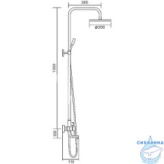 Душевая система Frap F2418 200 1 режим (хром)