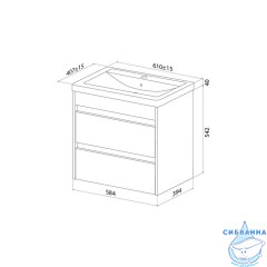 Тумба с умывальником, подвесная, 60 см, белый, Zodiac X, IDDIS, ZDX60W0i95K подходит умыв. 4076000i28