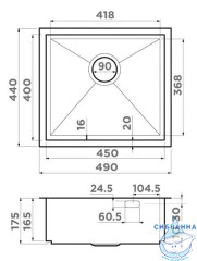 Кухонная мойка Omoikiri Kasen 48-26 LG золото