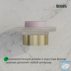 Мыльница, нержавеющая сталь, Petite, золото матовое, IDDIS, PETG0SGi42